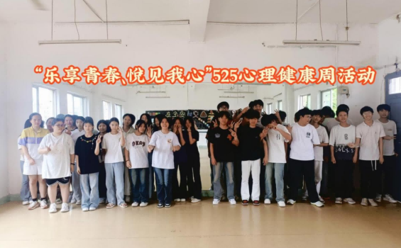 �����ഺ���ü����ģ�525 ����...