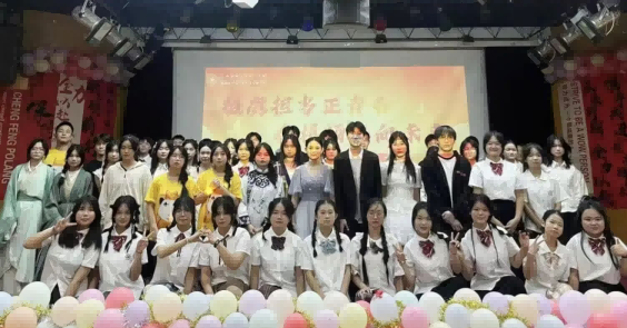 ͦӥ�������ഺ ����﷫��δ...